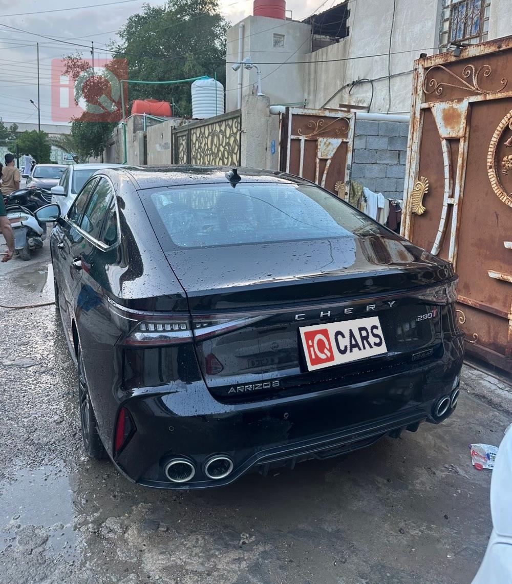 شيري أريزو 8